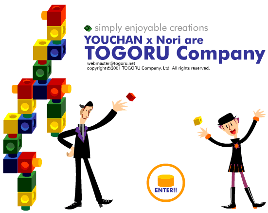 �g�S���E�J���p�j�[�̃T�C�g�ւ悤����